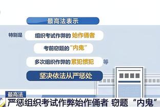 188金宝搏官网是多少截图4